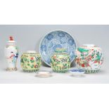 A collection of Chinese ceramics to include bulbou