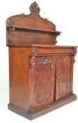 A good 19th century  Victorian mahogany chiffonier sideboard being raised on a plinth base with twin