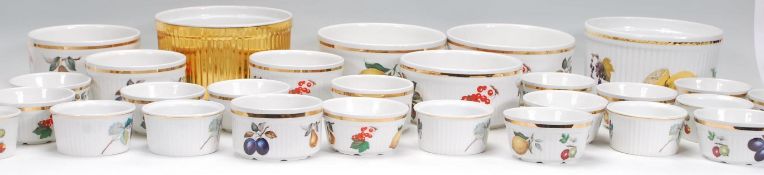 A collection of vintage 20th Century ceramic ramek