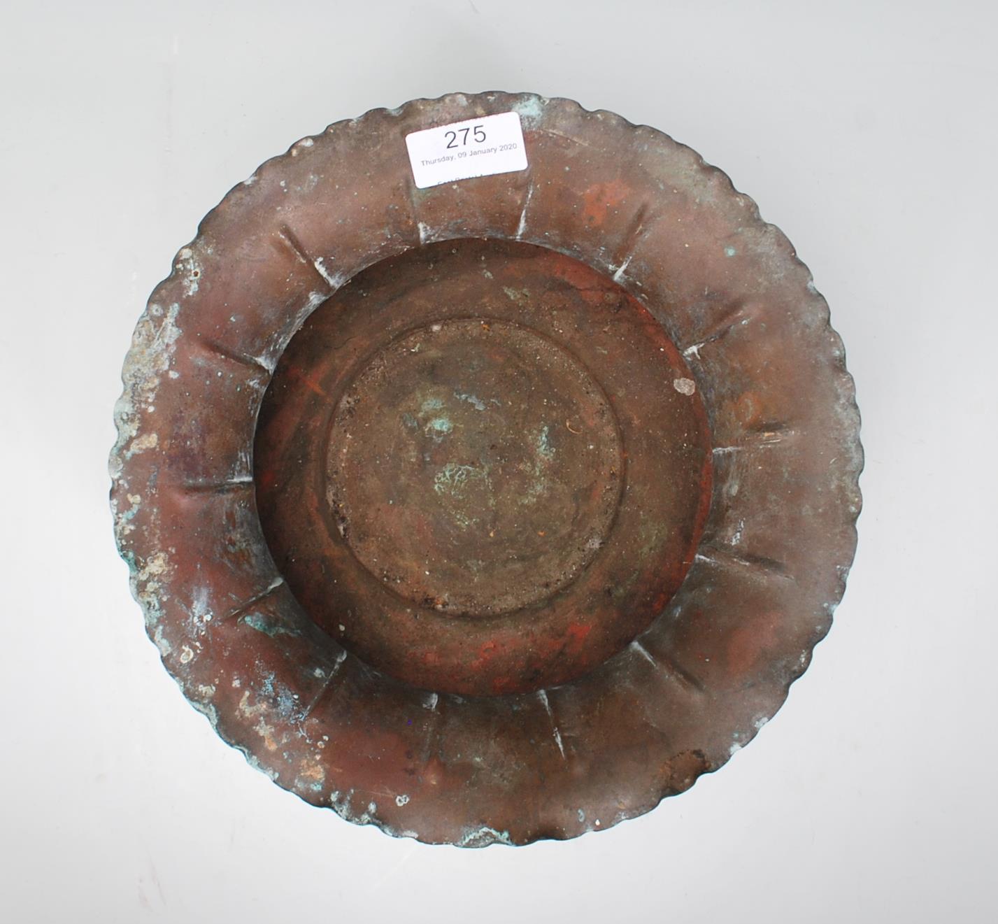A late 19th Century Arts and Crafts copper jardini - Image 3 of 5
