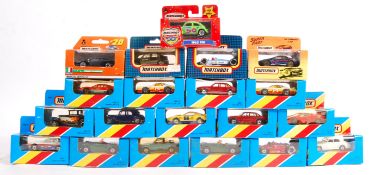 MATCHBOX 1-75 SERIES BOXED DIECAST MODEL CARS