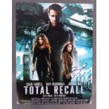 TOTAL RECALL - RARE CAST AUTOGRAPHED PHOTOGRAPH