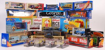 COLLECTION OF ASSORTED SCALE DIECAST