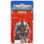 VINTAGE MATTEL MASTERS OF THE UNIVERSE MOTU CARDED