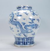 A late 18th / early 19th Century Chinese blue and