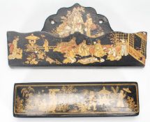 A vintage mid 20th Century Chinese lacquer wall mounting letter rack decorated with gilt Chinese