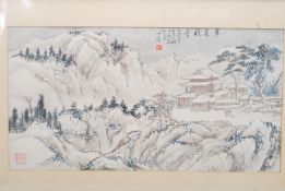 An original chinese landscape watercolour landsca