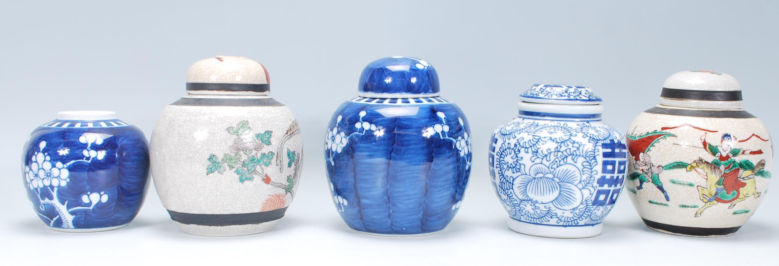 A collection of five Chinese ceramic ginger jars to include two painted in the prunus pattern (one - Image 2 of 9