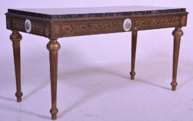 A contemporary French style 20th Century gilt wood coffee table of rectangular form having a thick