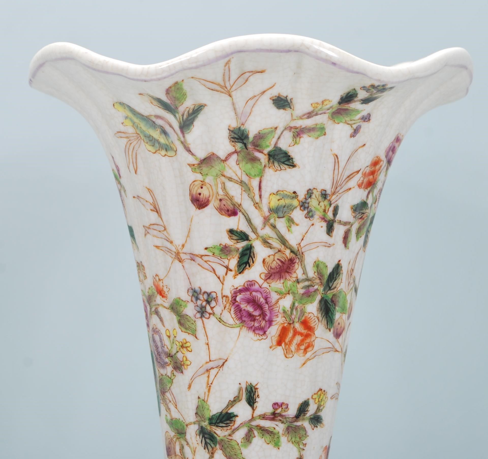 A 20th Century William Lowe centerpiece vase, the vase of tapering form with a fanned rim with - Image 7 of 9
