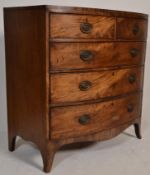A good 19th Century Georgian mahogany chest of drawers raised splayed bracket feet supports having