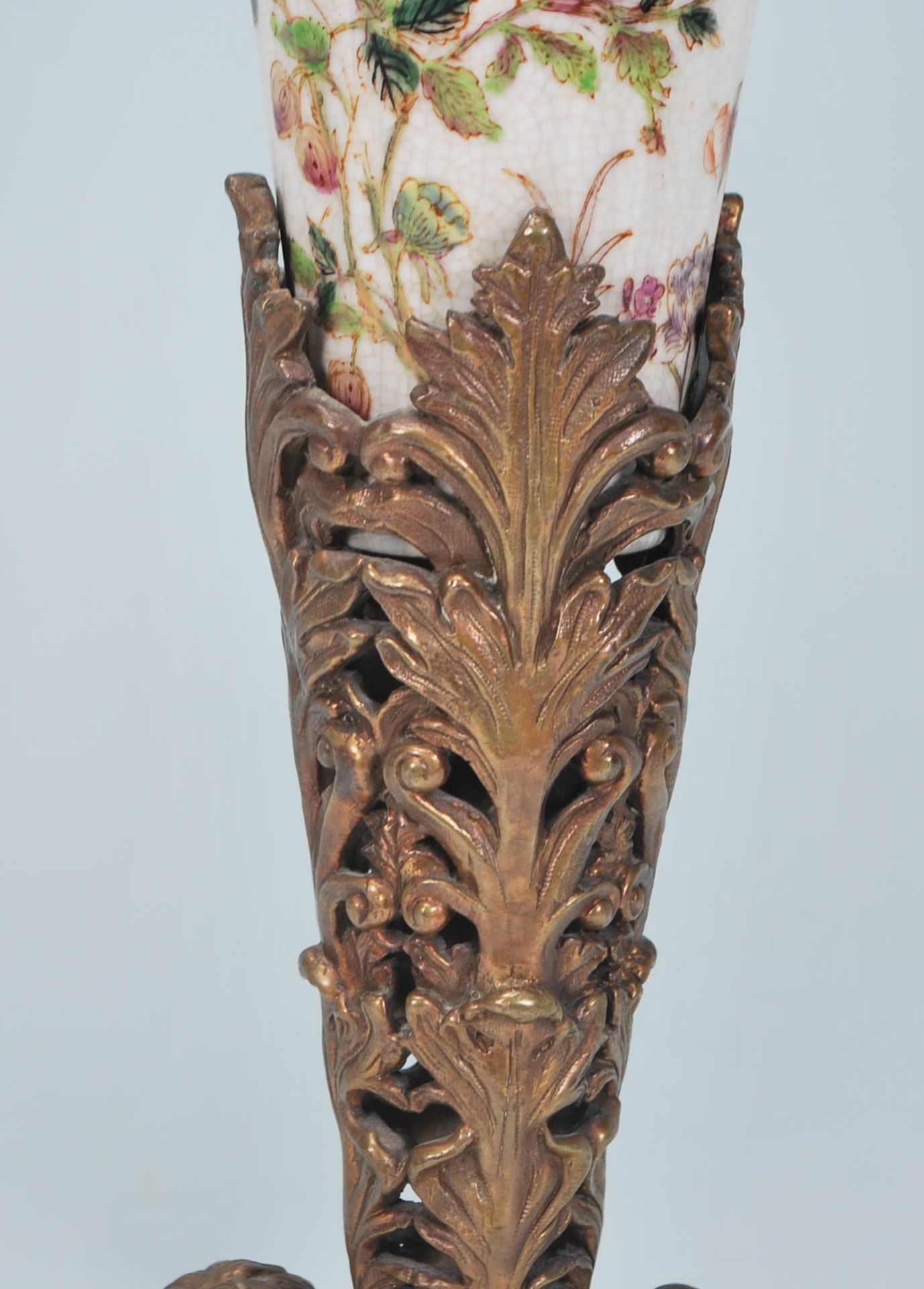 A 20th Century William Lowe centerpiece vase, the vase of tapering form with a fanned rim with - Image 6 of 9