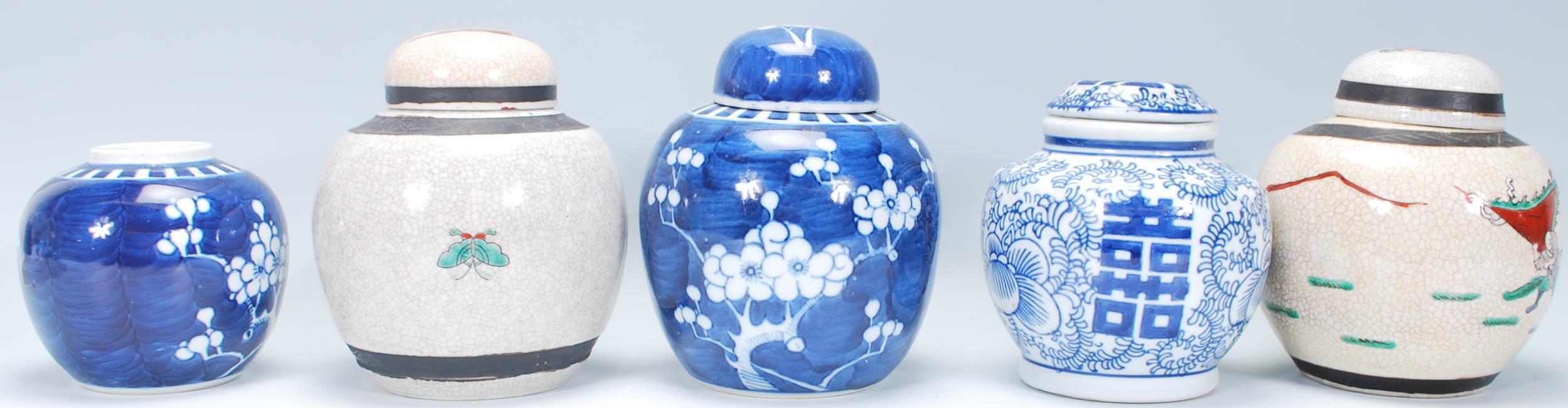 A collection of five Chinese ceramic ginger jars to include two painted in the prunus pattern (one - Image 3 of 9