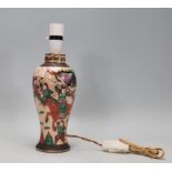 A 20th Century Chinese crackle glaze lamp base of baluster form decorated with hand painted green