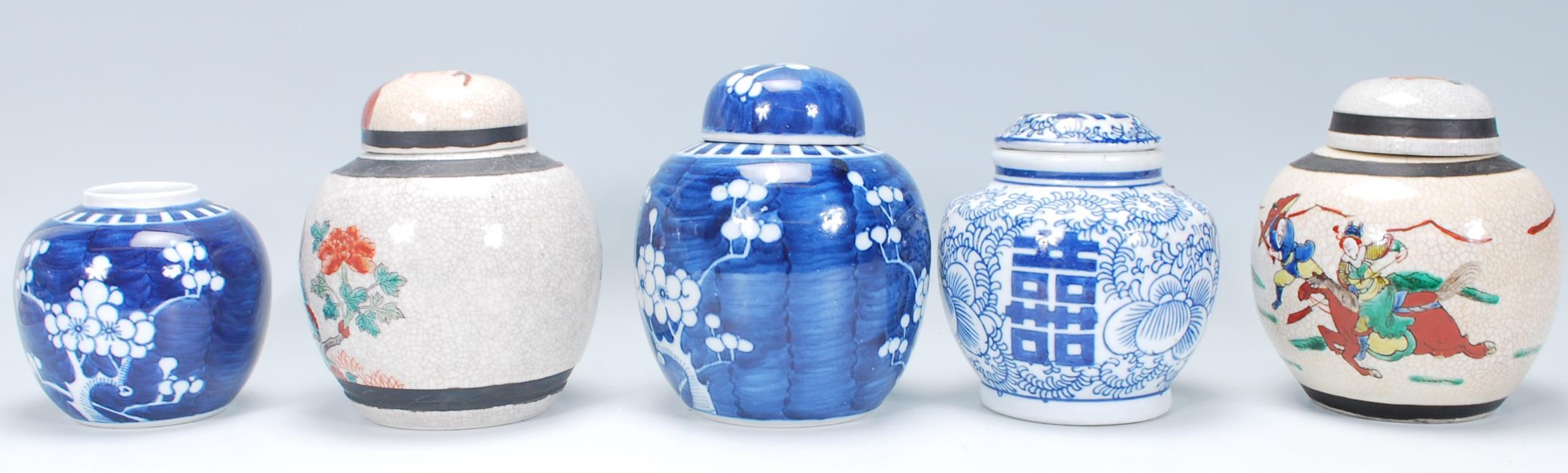 A collection of five Chinese ceramic ginger jars to include two painted in the prunus pattern (one - Image 4 of 9