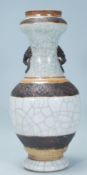 A 19th Century Chinese Guangxu crackle glaze vase having a bulbous body with flared neck being