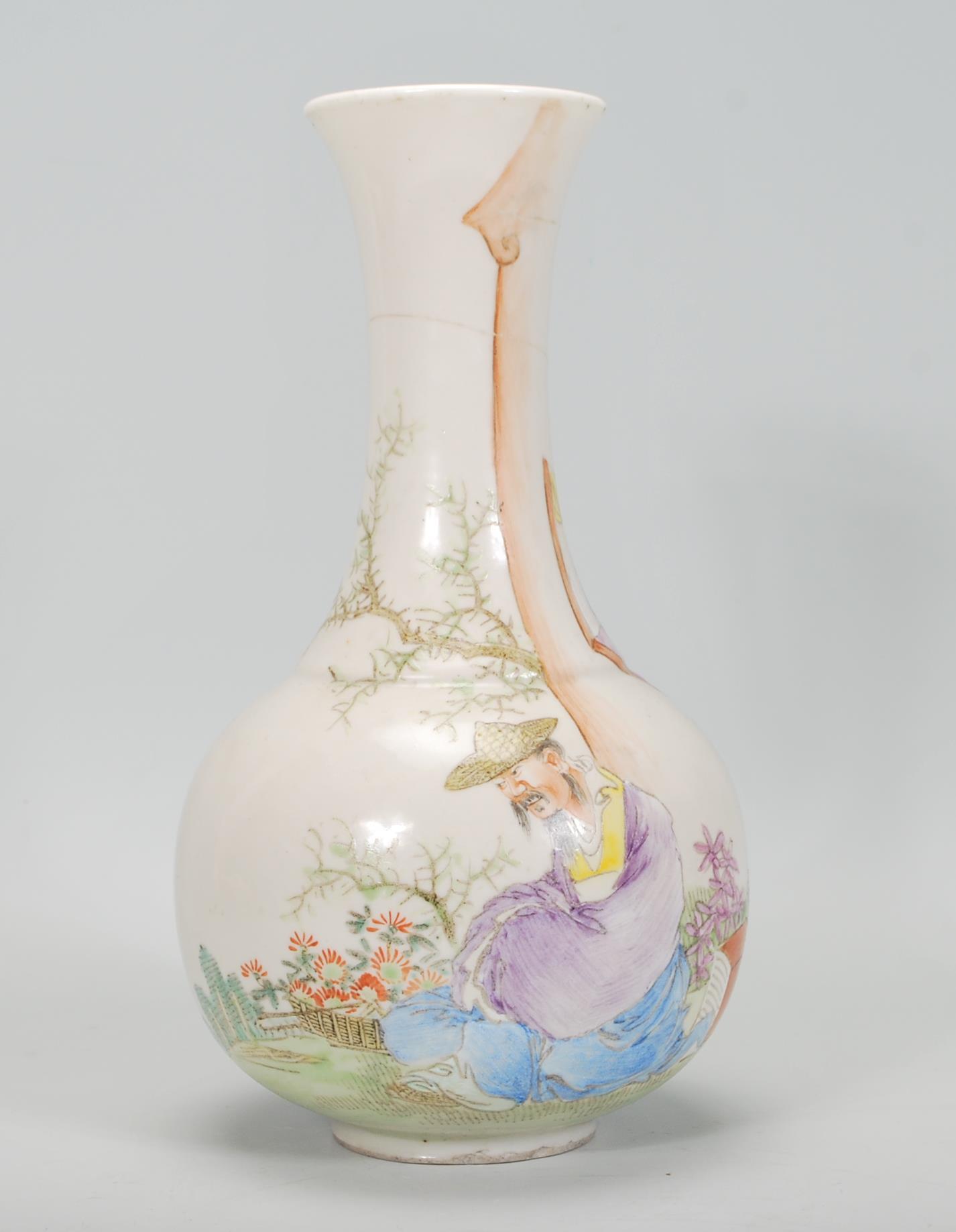 An early 20th Century vase of bulbous form having