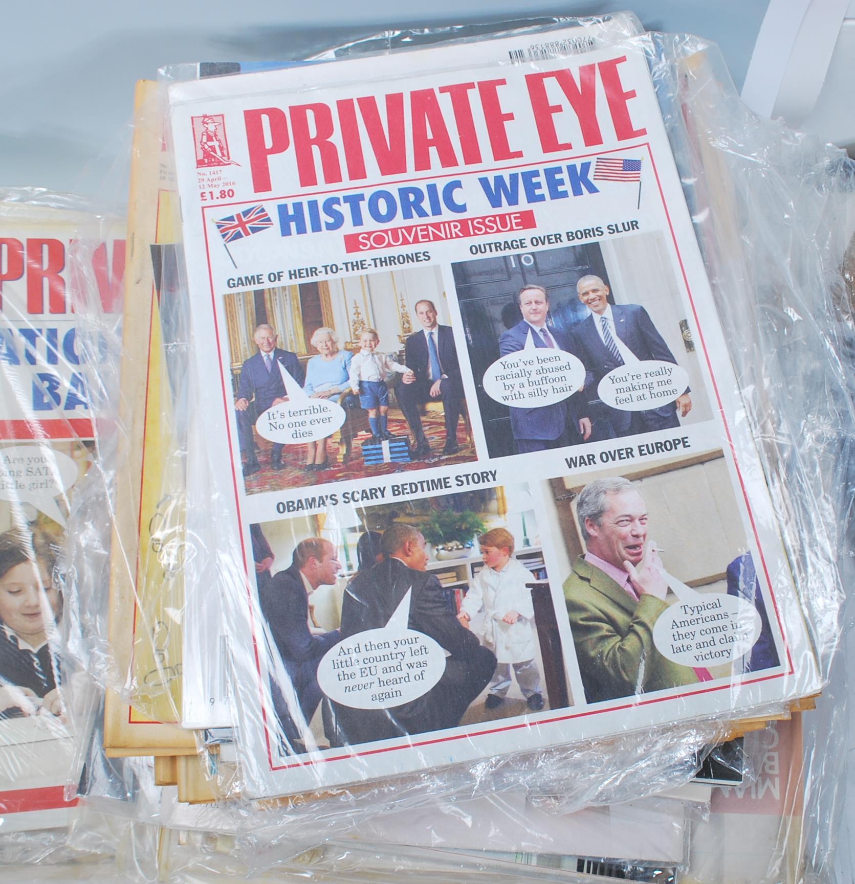A large collection of Private Eye magazines dating - Image 3 of 7