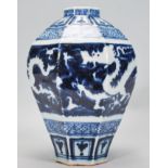 A 19th Century Chinese earthenware vase of taperin