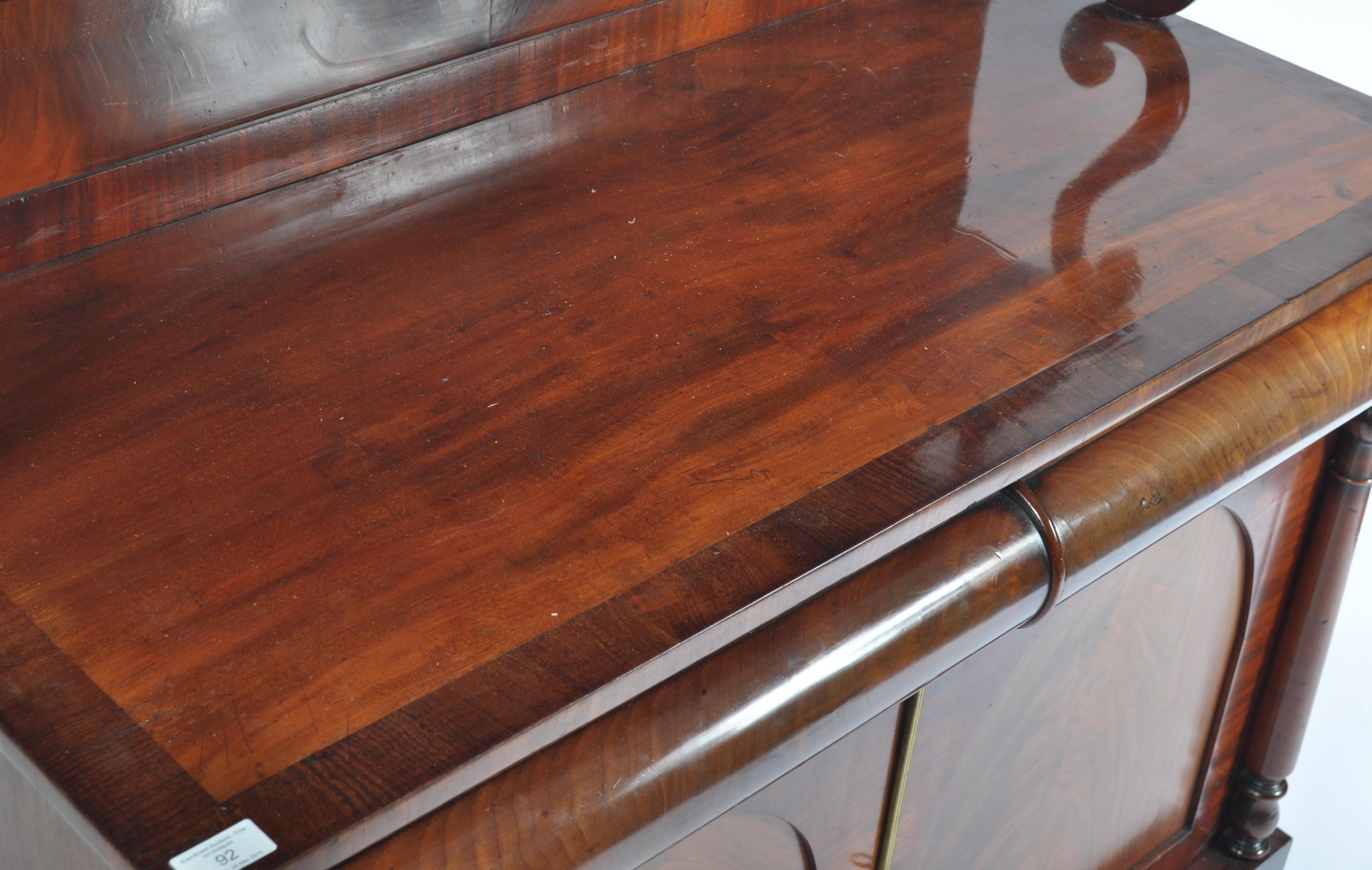 A 19TH CENTURY HIGH VICTORIAN MAHOGANY CHIFFONIER - Image 2 of 9