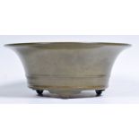 CHINESE QIANLONG MARK TEA DUST GLAZE BRUSH WASHER BOWL