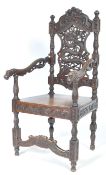 EARLY 20TH CENTURY ANTIQUE CARVED CHINESE THRONE CHAIR