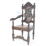 EARLY 20TH CENTURY ANTIQUE CARVED CHINESE THRONE CHAIR