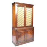 19TH CENTURY VICTORIAN MAHOGANY BRASS LATTICE CABINET