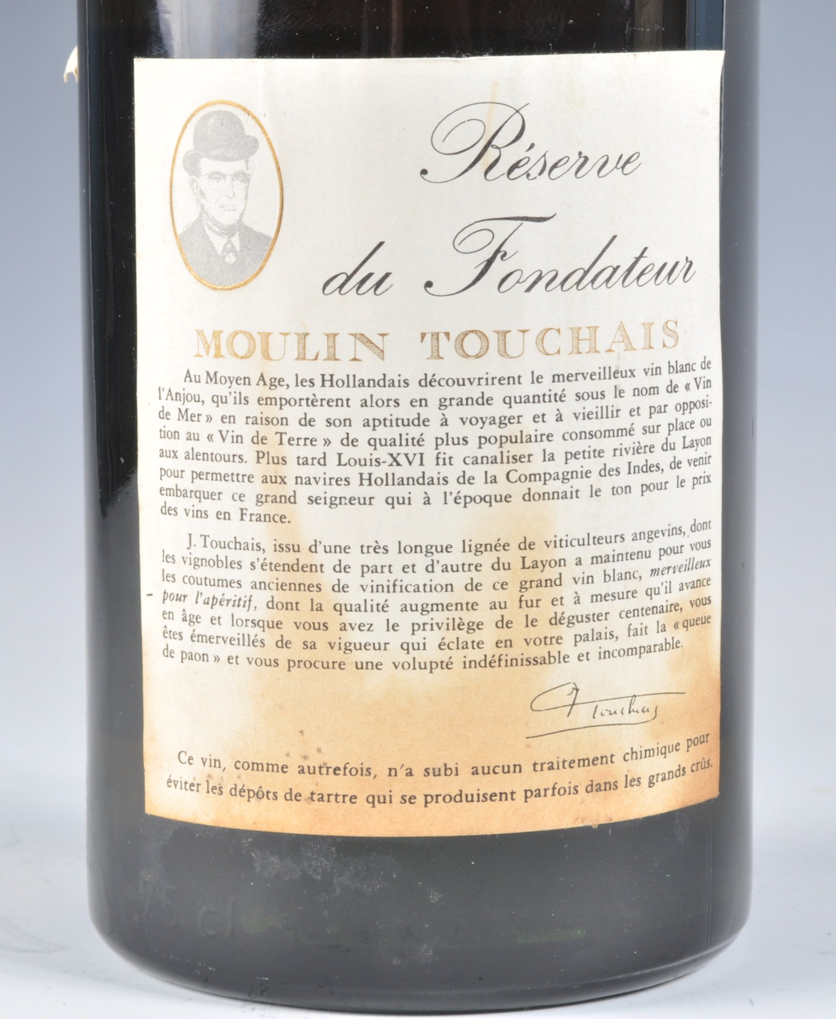 A RARE BOTTLE OF 1959 MOULIN TOUCHAIS ANJOU APPELLATION ANJOU - Bild 6 aus 6