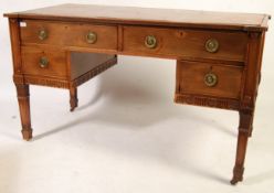 CHIPPENDALE REVIVAL LEATHER AND MAHOGANY DESK