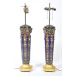 PAIR OF 19TH CENTURY MAJOLICA TABLE LAMPS