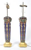 PAIR OF 19TH CENTURY MAJOLICA TABLE LAMPS