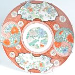 LARGE 19TH CENTURY JAPANESE ARITA IMARI CHARGER PLATE