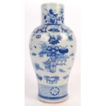 ANTIQUE CHINESE BLUE AND WHITE PORCELAIN VASE