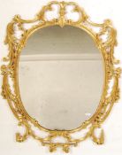 20TH CENTURY ANTIQUE STYLE ROCOCO WALL MIRROR