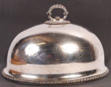 VICTORIAN WALKER & HALL OF SHEFFIELD SILVER PLATE MEAT DOME