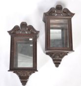 PAIR OF 19TH CENTURY CARVED MAHOGANY WALL MOUNTED DISPLAY CABINETS