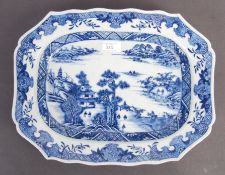 19TH CENTURY QING CHINESE BLUE & WHITE TRAY