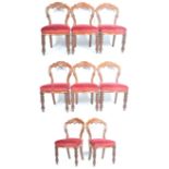 SET OF EIGHT 19TH CENTURY MAHOGANY DINING CHAIRS