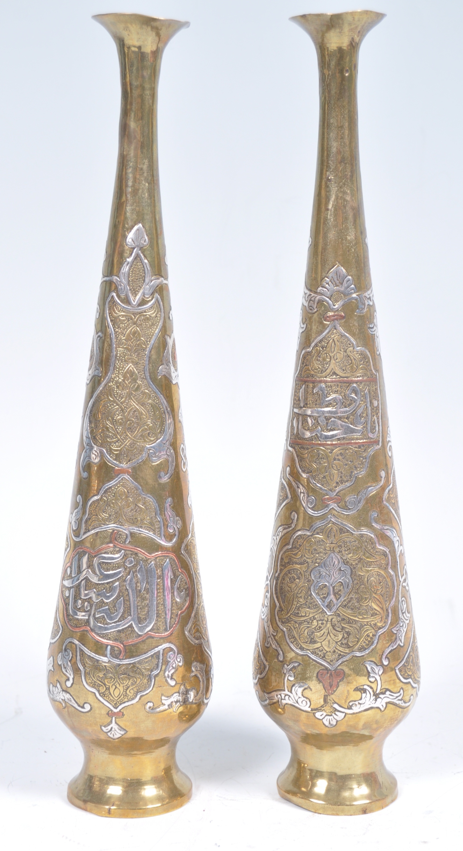 PAIR OF 19TH CENTURY ANTIQUE PERSIAN ISLAMIC BRASS VASES