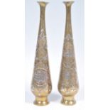 PAIR OF 19TH CENTURY ANTIQUE PERSIAN ISLAMIC BRASS VASES