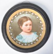 19TH CENTURY ANTIQUE PORTRAIT CABINET PLATE IN FRAME