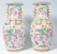 PAIR OF 19TH CENTURY CHINESE CANTON VASES WITH DRAGON HANDLES