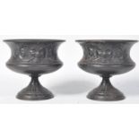 PAIR OF ANTIQUE 19TH CENTURY BRONZE GOBLETS