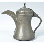 ANTIQUE 18TH CENTURY BRASS PERSIAN DALLAH COFFEE POT