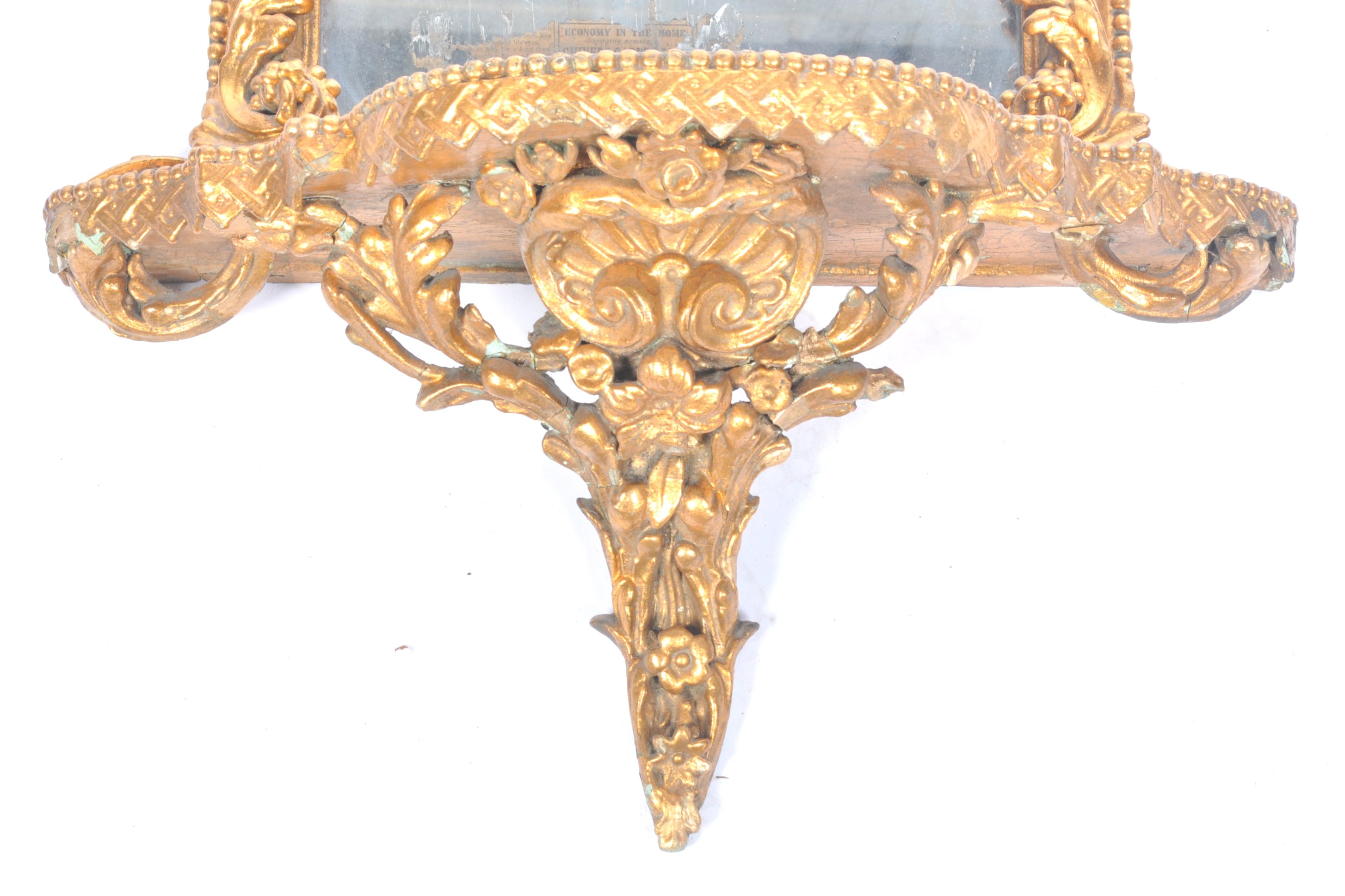 19TH CENTURY VICTORIAN GILDED MIRROR AND BRACKET - Image 2 of 6