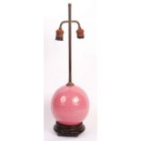 UNUSUAL ANTIQUE CHINESE PINK GLAZED BALL LAMP