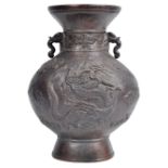 ANTIQUE CHINESE DARK BRONZE VASE WITH ELEPHANT HANDLES