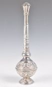 LATE 19TH CENTURY PERSIAN ROSE WATER SPRINKLER