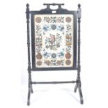 19TH CENTURY VICTORIAN PAINTED GLASS FIRE SCREEN